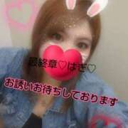 ヒメ日記 2025/06/20 23:20 投稿 はぎ 熟女の風俗最終章 本厚木店