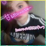 ヒメ日記 2025/07/17 13:40 投稿 はぎ 熟女の風俗最終章 本厚木店