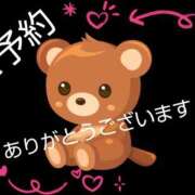 ヒメ日記 2025/07/22 12:23 投稿 はぎ 熟女の風俗最終章 本厚木店