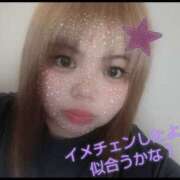 ヒメ日記 2025/07/23 22:42 投稿 はぎ 熟女の風俗最終章 本厚木店