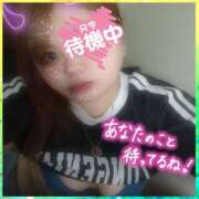 ヒメ日記 2025/07/26 19:13 投稿 はぎ 熟女の風俗最終章 本厚木店