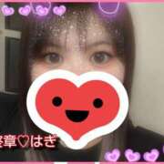 ヒメ日記 2025/08/23 11:10 投稿 はぎ 熟女の風俗最終章 本厚木店