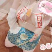 ヒメ日記 2025/06/29 23:21 投稿 みるき Fの法則