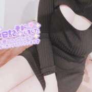 みるき 甘いのがすき🍹 Fの法則