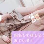 ヒメ日記 2026/06/02 12:17 投稿 みるき Fの法則
