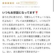 ヒメ日記 2025/10/10 20:21 投稿 ちょこ LEVEL1