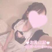 ヒメ日記 2025/09/12 18:08 投稿 一華-いちか- 仙台性感処　CLUB　EDEN