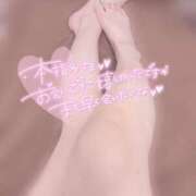 ヒメ日記 2025/09/23 18:18 投稿 一華-いちか- 仙台性感処　CLUB　EDEN