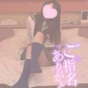 ヒメ日記 2025/09/27 20:18 投稿 一華-いちか- 仙台性感処　CLUB　EDEN