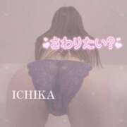 ヒメ日記 2025/10/08 18:18 投稿 一華-いちか- 仙台性感処　CLUB　EDEN