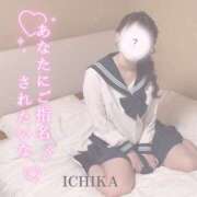 ヒメ日記 2025/10/12 15:38 投稿 一華-いちか- 仙台性感処　CLUB　EDEN