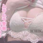 ヒメ日記 2025/10/13 10:28 投稿 一華-いちか- 仙台性感処　CLUB　EDEN