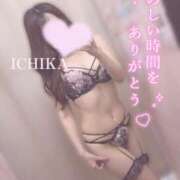 ヒメ日記 2025/10/14 21:58 投稿 一華-いちか- 仙台性感処　CLUB　EDEN