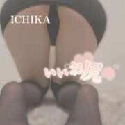 ヒメ日記 2025/10/27 01:58 投稿 一華-いちか- 仙台性感処　CLUB　EDEN