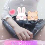 ヒメ日記 2025/06/04 00:53 投稿 りな/敏感！逆夜這い☆動画撮影 ハレンチ倶楽部　神戸店