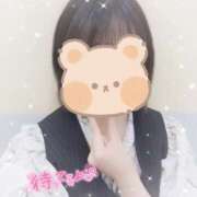 ヒメ日記 2025/08/26 01:53 投稿 りな/敏感！逆夜這い☆動画撮影 ハレンチ倶楽部　神戸店