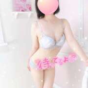 ヒメ日記 2025/10/18 21:33 投稿 りな/敏感！逆夜這い☆動画撮影 ハレンチ倶楽部　神戸店