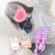 ヒメ日記 2025/10/20 00:33 投稿 りな/敏感！逆夜這い☆動画撮影 ハレンチ倶楽部　神戸店