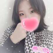 ヒメ日記 2025/12/13 23:13 投稿 りな/敏感！逆夜這い☆動画撮影 ハレンチ倶楽部　神戸店