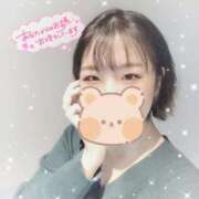 りな/敏感！逆夜這い☆動画撮影 あとちょっと、、！ ハレンチ倶楽部　神戸店