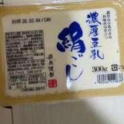 ヒメ日記 2026/03/04 07:02 投稿 さら 小岩ハイブリッドマッサージ