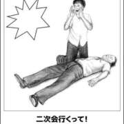 ヒメ日記 2026/03/28 20:00 投稿 さら 小岩ハイブリッドマッサージ