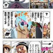 ヒメ日記 2026/03/29 17:00 投稿 さら 小岩ハイブリッドマッサージ