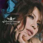 ヒメ日記 2026/04/26 10:00 投稿 さら 小岩ハイブリッドマッサージ