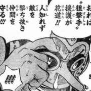 ヒメ日記 2026/07/26 22:30 投稿 さら 小岩ハイブリッドマッサージ