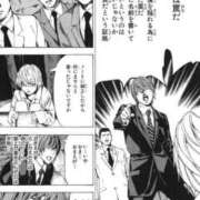 ヒメ日記 2026/08/16 23:01 投稿 さら 小岩ハイブリッドマッサージ