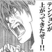 ヒメ日記 2026/09/05 17:00 投稿 さら 小岩ハイブリッドマッサージ