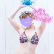 ヒメ日記 2025/07/06 09:51 投稿 きなり★UL対応 Blue Moon