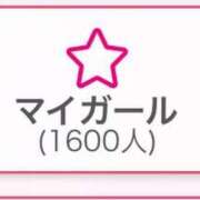 ヒメ日記 2025/08/09 19:27 投稿 きなり★UL対応 Blue Moon