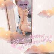 ヒメ日記 2025/08/11 21:42 投稿 きなり★UL対応 Blue Moon