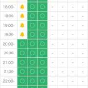 ヒメ日記 2025/10/19 12:27 投稿 きなり★UL対応 Blue Moon
