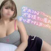 ヒメ日記 2025/11/22 20:18 投稿 きなり★UL対応 Blue Moon