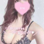 ヒメ日記 2026/02/22 22:59 投稿 きなり★UL対応 Blue Moon