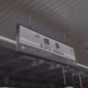 ヒメ日記 2026/03/25 15:09 投稿 きなり★UL対応 Blue Moon