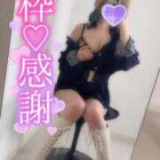 ヒメ日記 2026/05/30 13:49 投稿 きなり★UL対応 Blue Moon