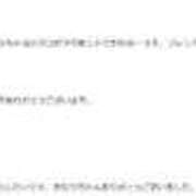 ヒメ日記 2026/06/15 16:59 投稿 きなり★UL対応 Blue Moon