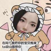 ヒメ日記 2025/06/17 11:01 投稿 るい プロフィール 岡山店