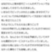 ヒメ日記 2025/07/30 03:22 投稿 はなび 川越ぽちゃまに