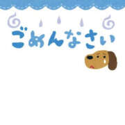 とと リベンジ ドリーム水戸