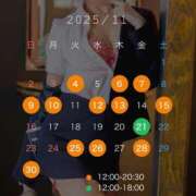 ヒメ日記 2025/10/27 18:49 投稿 みさき 秘書室(吉原)