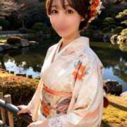 みさき 新年明けましておめでとうございます⭐️ 秘書室(吉原)