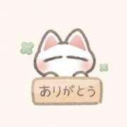 ヒメ日記 2025/06/02 20:56 投稿 まりあ ぽっちゃりきぶん