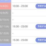 ヒメ日記 2025/06/07 22:14 投稿 まりあ ぽっちゃりきぶん