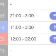 ヒメ日記 2025/06/18 12:01 投稿 まりあ ぽっちゃりきぶん