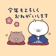 ヒメ日記 2026/01/06 21:45 投稿 まりあ ぽっちゃりきぶん