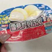 ヒメ日記 2025/10/07 00:03 投稿 あおい ていくぷらいど.学園